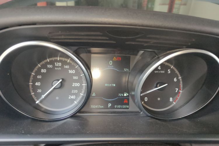 Used Land Rover Discovery 2018 3.0 SC V6 SE