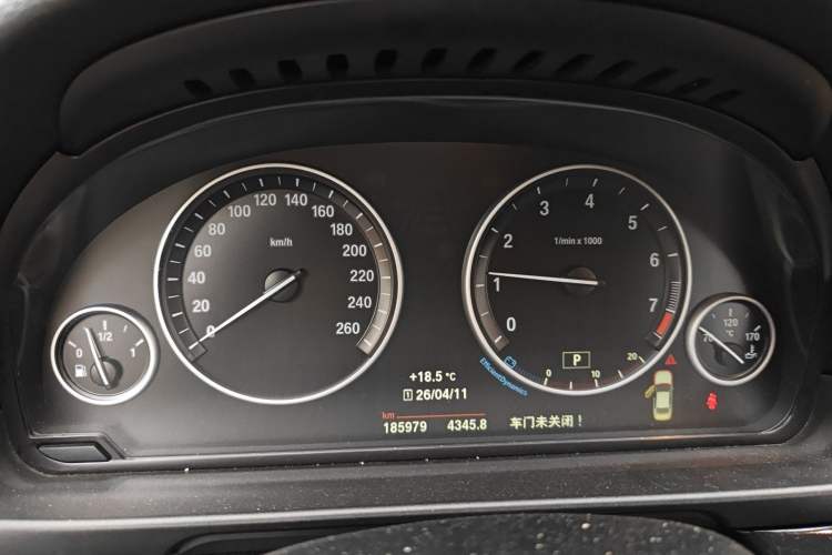Used BMW 5 Series 2017 520Li Elegant Edition Instrument Cluster
