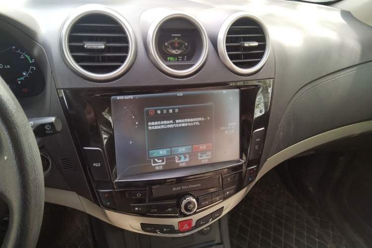 Used BYD S7 2015 2.0T Upgraded Automatic Flagship Version