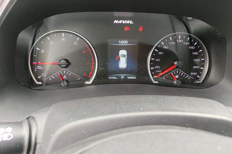 Used Haval H6 2023 National Trend Edition 1.5T Automatic Urban Version