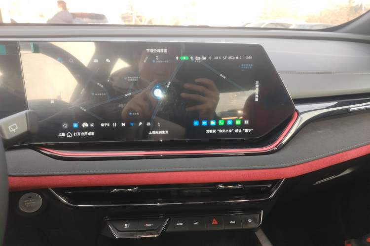 Used CHANGAN X5 PLUS 2024 1.5T DCT ZhiZun Version Audio And AC Panel