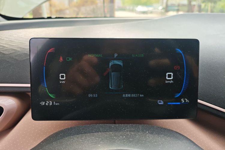 Used BYD Seagull 2023 Flying Edition Instrument Cluster