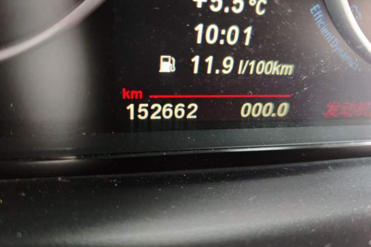 Used BMW 5 Series 2011 520Li Elegant Model