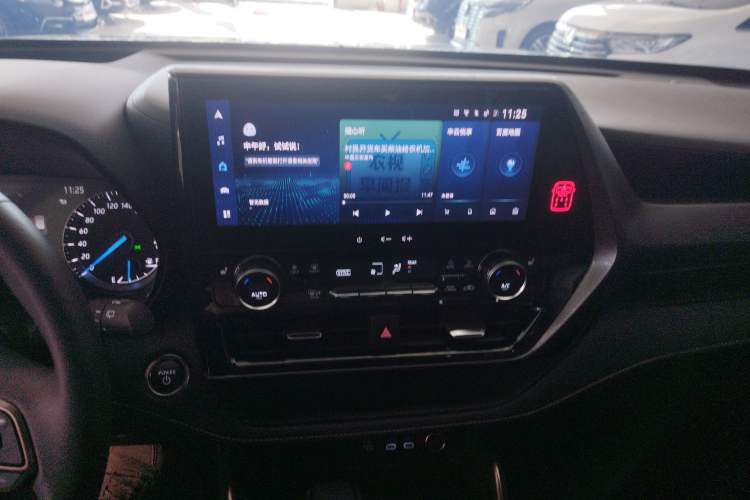 Used Toyota Highlander 2023 2.5L Smart Electric Hybrid Dual-Engine 4x4 Knight Edition 7 Seats