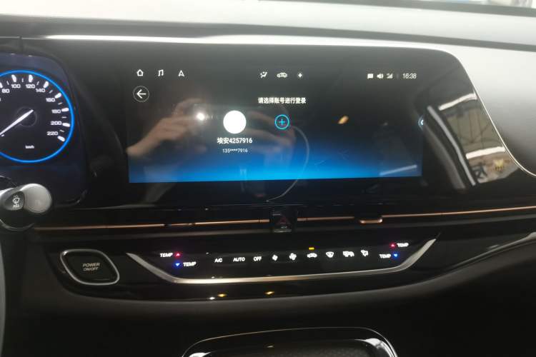 Used AION S 2020 Meizu 580 Travel Standard Edition
