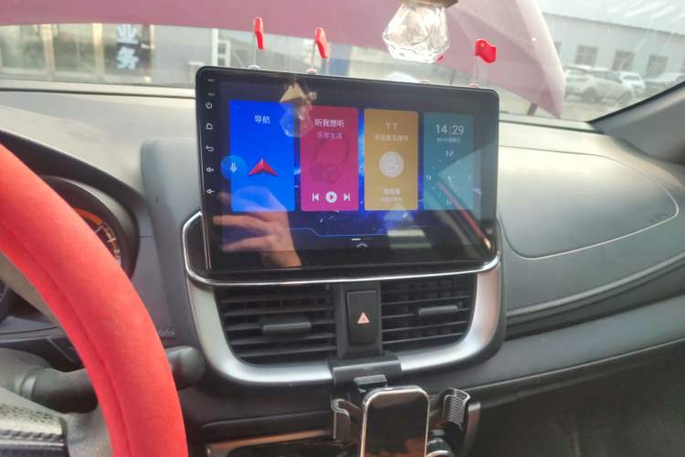 Used Toyota YARiS L Zhi Xuan 2022 X-Trail 1.5L CVT Leading PLUS Edition