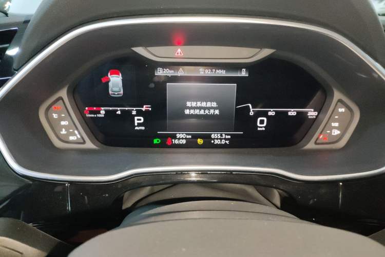 Used Audi Q3 2024 40 TFSI Fashion Dynamic Model
