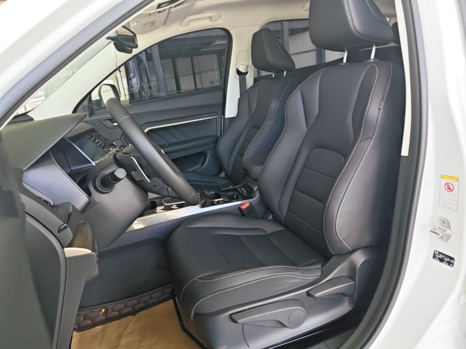 Vordere Reihe im Auto