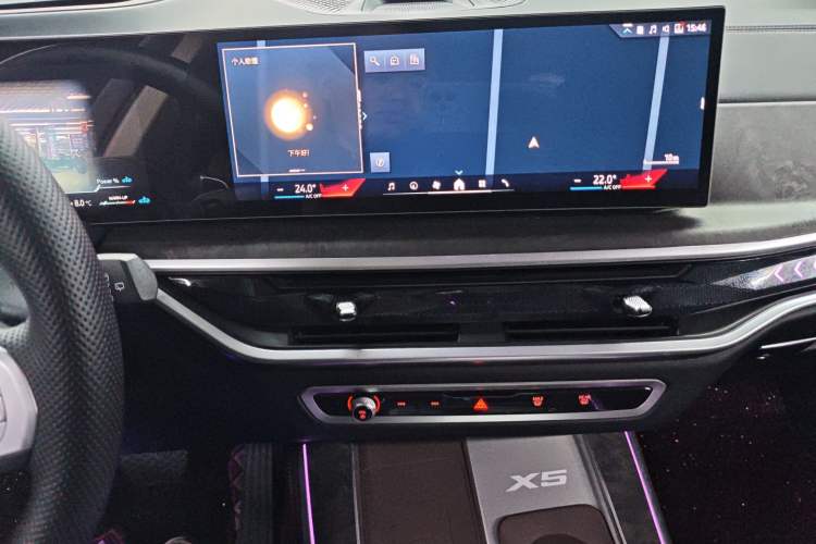 Used BMW X5 2023 xDrive 30Li Luxury M Sport Night Edition Package