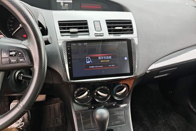 Used Mazda 3 2015 Sedan 1.6L Automatic Elite Model
