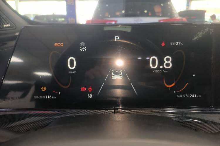 Used CHANGAN UNI-T 2022 1.5T Flagship Edition Instrument Cluster