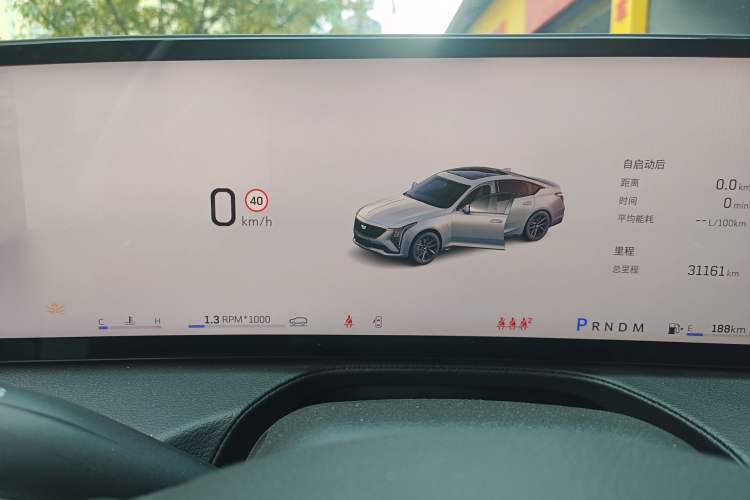 Used Cadillac CT5 2024 28T Luxury Pro Trim Instrument Cluster