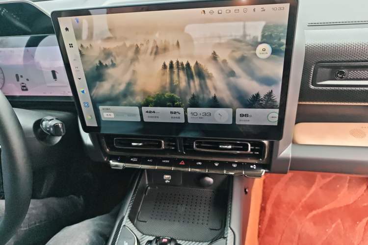 Used Haval Raptor New Energy 2024 Hi4 145 Cross-Over Edition Audio And AC Panel