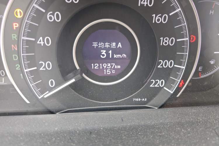 Used Honda CR-V 2012 2.0L two-wheel drive urban version Odometer Close Up