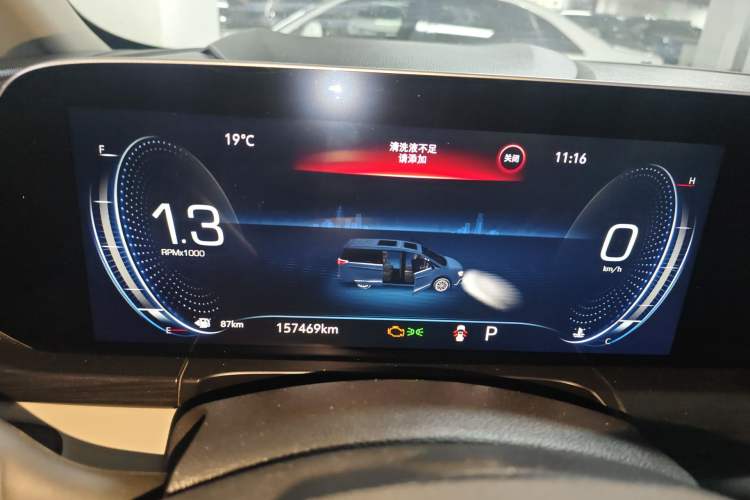 Used Buick GL8 2021 ES Landtrek 653T Comfort Edition