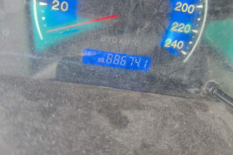 Used BYD F3 2016 1.5L Manual Comfort Model