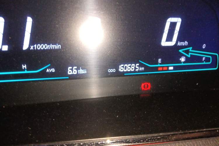 Used CHANGAN KAICHENG Oushang A600 2016 1.5L Manual Luxury 7-Seater