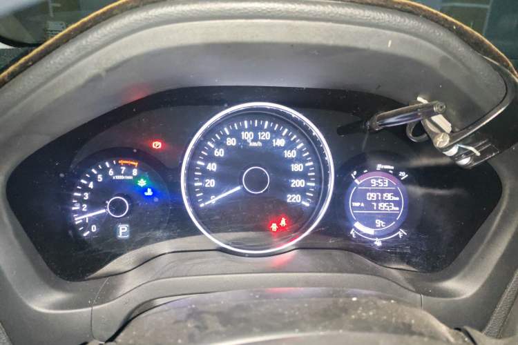 Used Honda Vezel 2019 1.5L CVT Pioneer Edition China VI