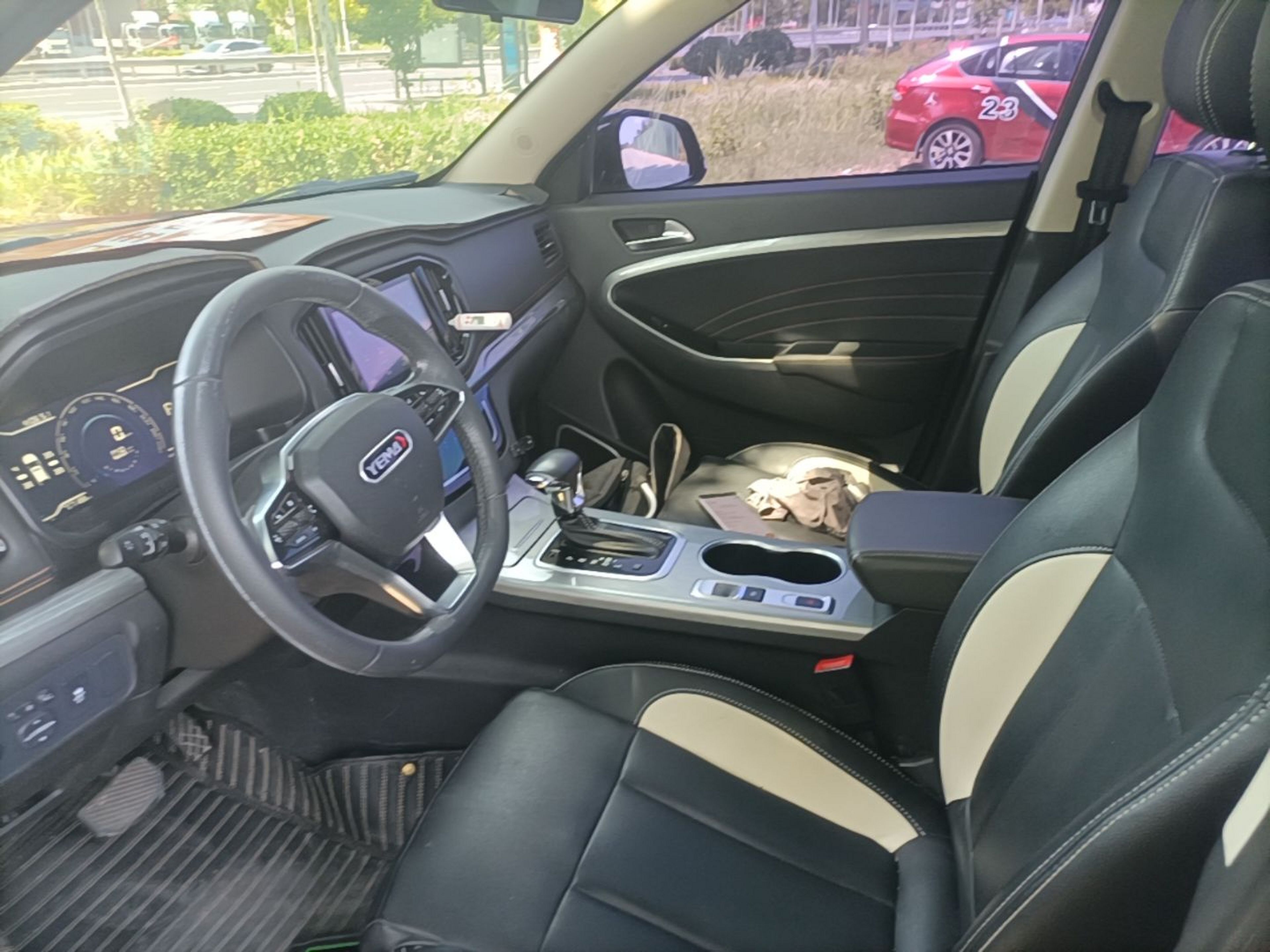Front Interior