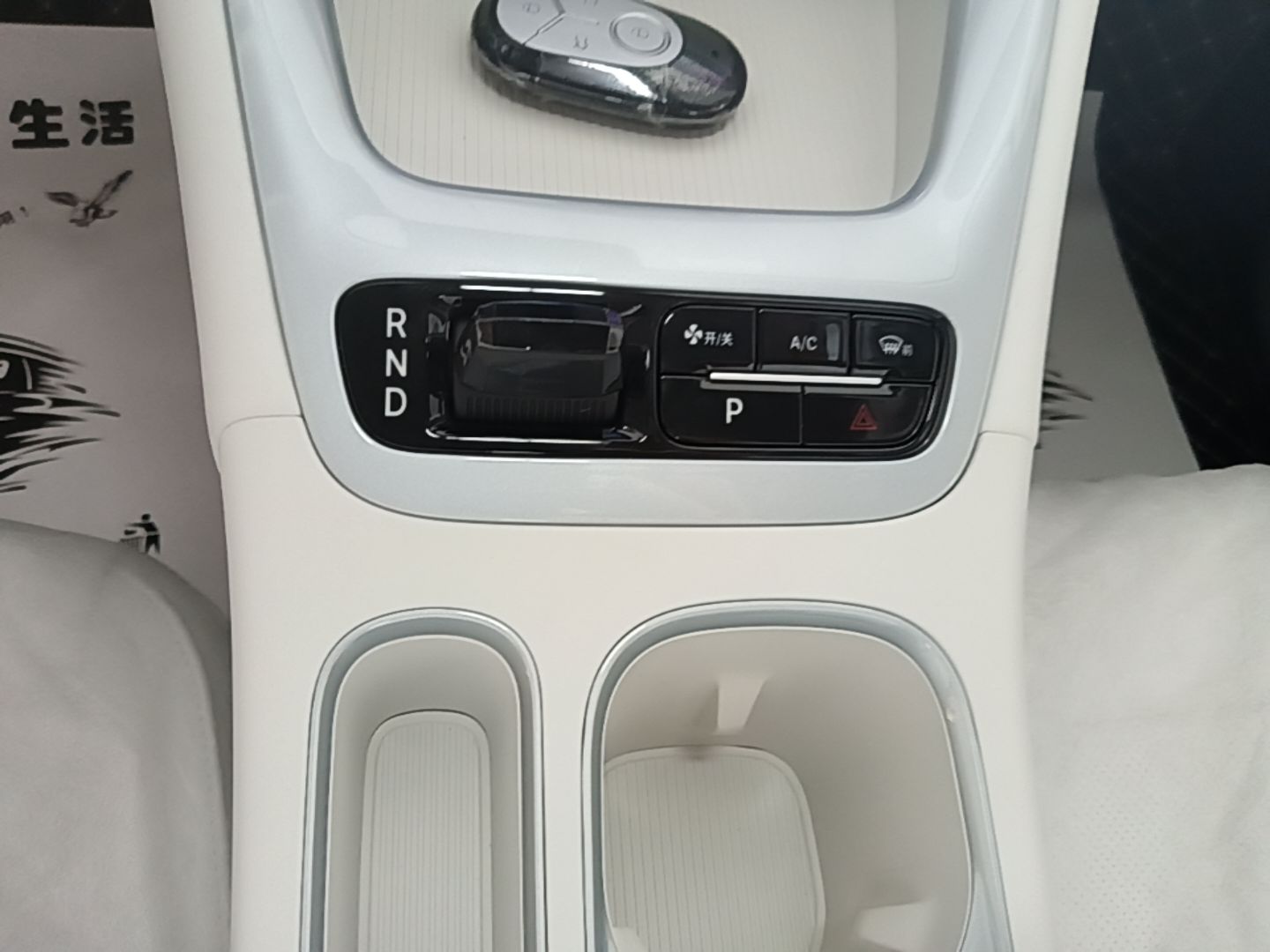 Geely Galaxy Geome 2026 Model 310km Dream Edition — снимка 16
