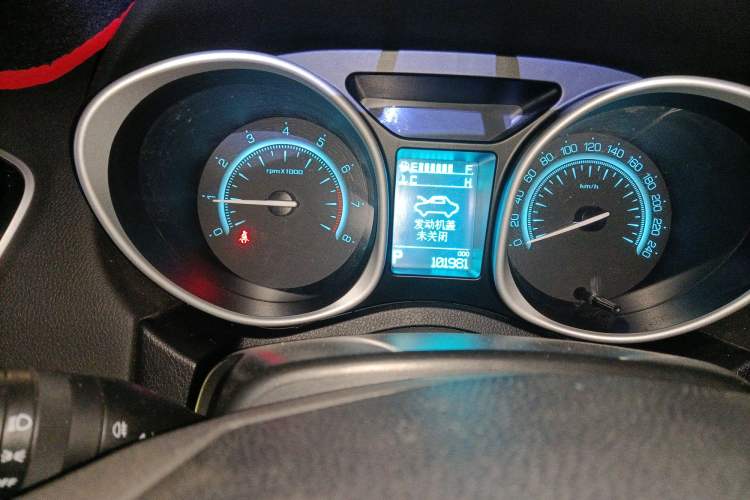 Used GAC Trumpchi GS5 Super 2016 2.0L Automatic Two-Wheel Drive Supreme Edition Instrument Cluster