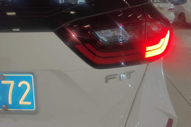 Used Honda Fit 2021 1.5L CVT Trend Edition
