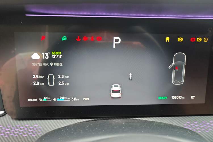 Used Li Auto ONE 2020 Extended-Range 6-Seater Version
