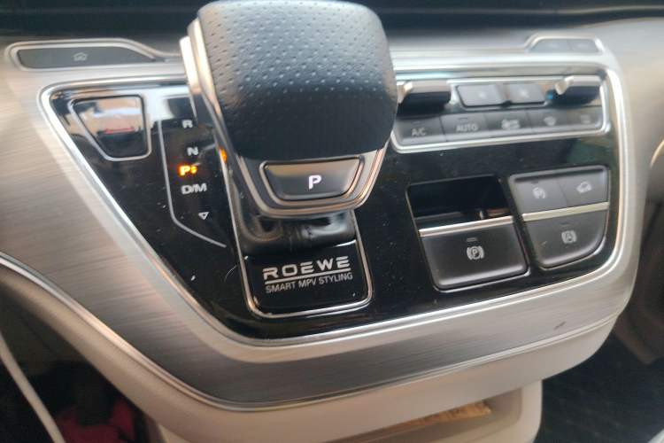 Used Roewe iMAX8 2022 400TGI Prestige Edition