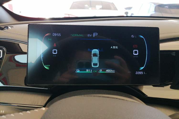 Used BYD Qin PLUS 2024 HONOR Edition DM-i 55KM Leading Model