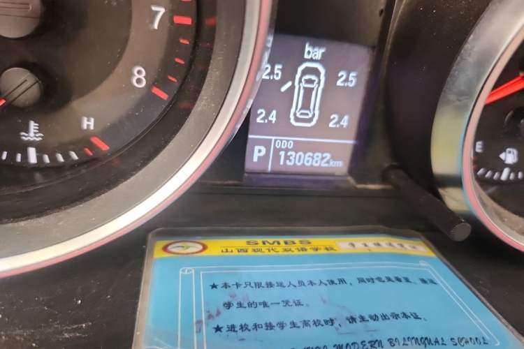 Used Haval H6 2017 Red-Label Sport Edition 1.5T Automatic Two-Wheel Drive Luxury Model Odometer Close Up