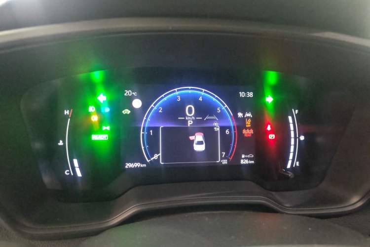 Used Toyota Corolla 2024 1.8L Smart Electric Hybrid Dual-Engine Elite Edition
