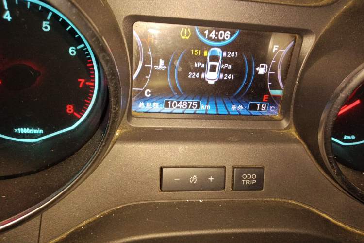 Used BYD Yuan 2016 1.5L Manual Luxury Model Odometer Close Up