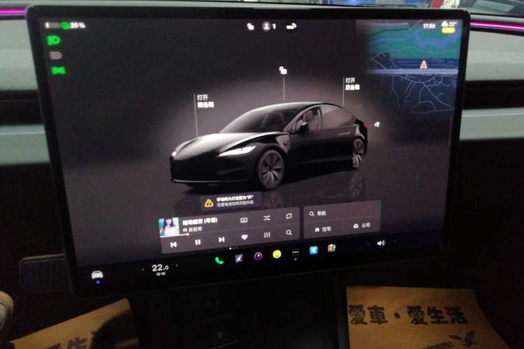 Used Tesla Model 3 2023 Long-Range All-Wheel-Drive Version