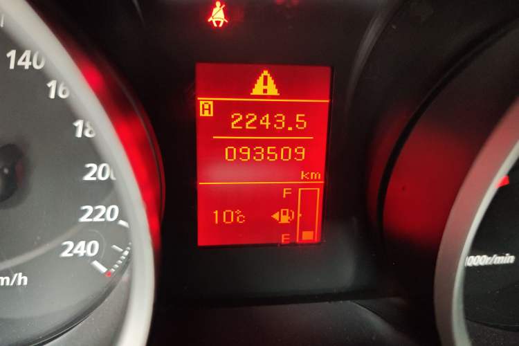 Used Mitsubishi Lancer Fortis 2013 1.6L Manual Comfort Model