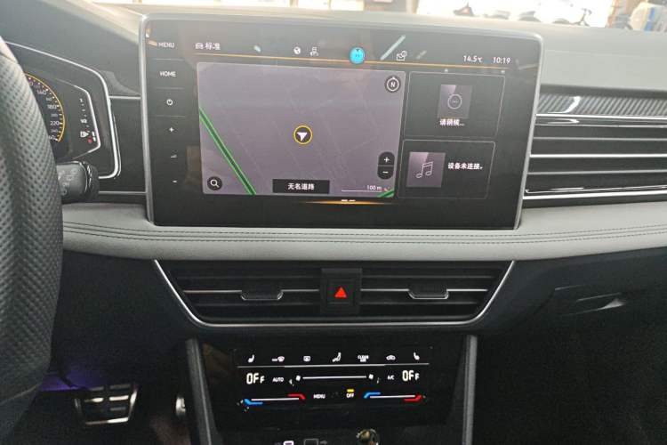 Used Volkswagen Tiguan L 2023 Facelifted 380TSI Automatic All-Wheel Drive R-Line Plus Version 7-Seater Audio And AC Panel