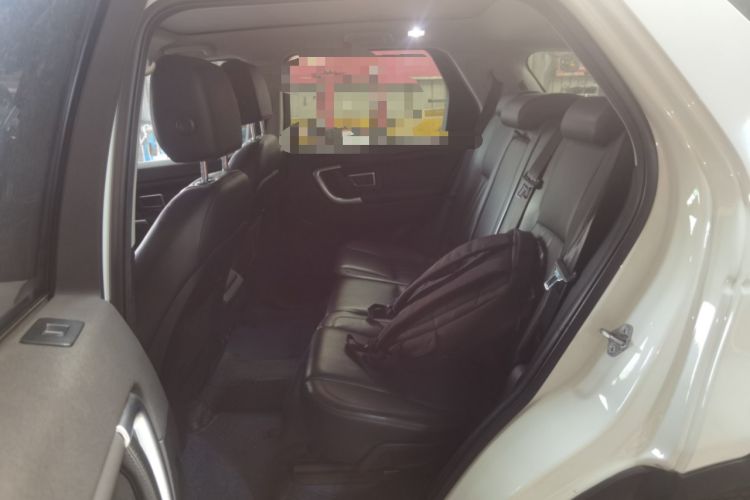 Used Land Rover Discovery Sport 2016 2.0T HSE Left Rear Seat