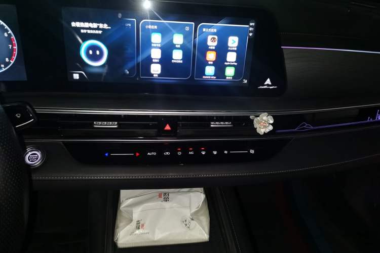 Used Chery Arrizo 8 2022 1.6T DCT Zhen