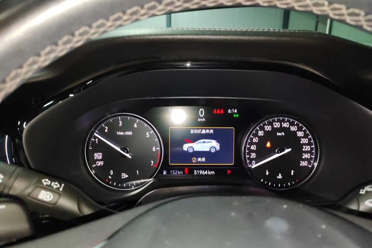 Used Buick Envision 2020 Encore S 652T Two-Wheel Drive Luxury Model