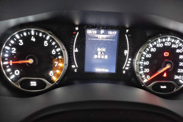 Used Jeep Renegade 2016 1.4T Automatic High-Energy Version
