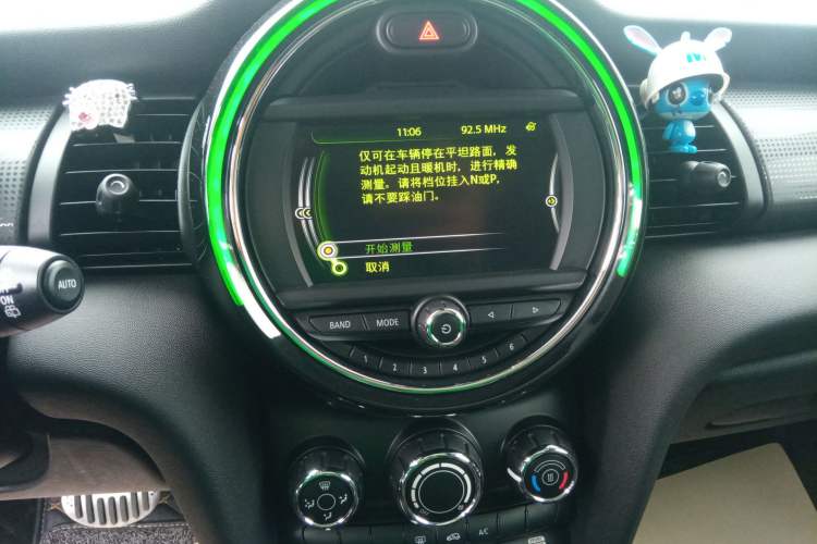 Used MINI 2016 1.5T COOPER