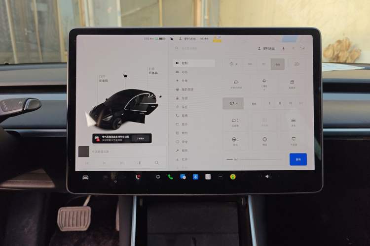 Used Tesla Model 3 2021 Standard Range Rear-Drive Upgraded Version
