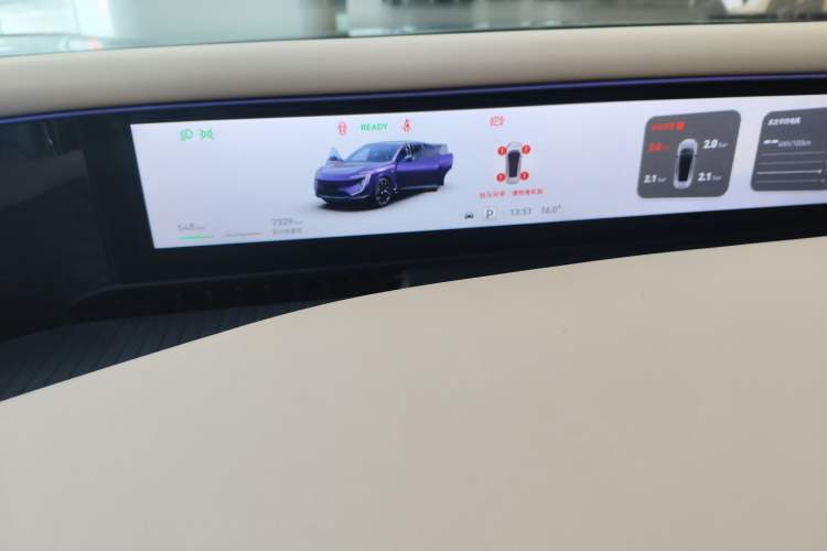 Used Avatr 07 2024 Pro+ All-Electric Version
