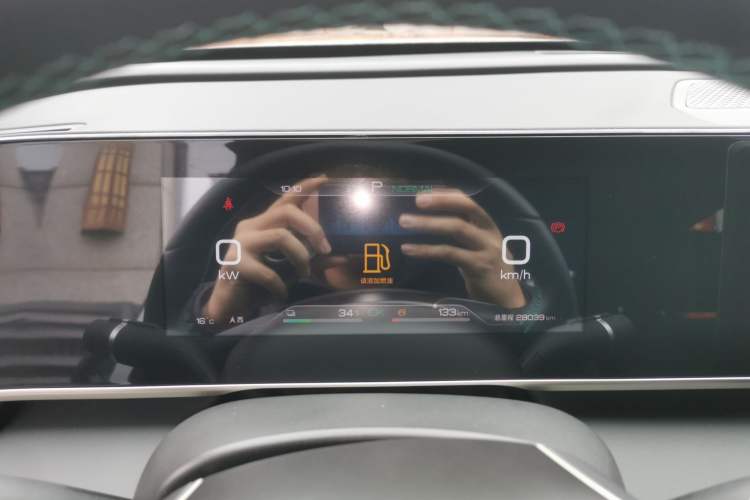 Used BYD Qin L 2024 DM-i 80KM Beyond Model Instrument Cluster