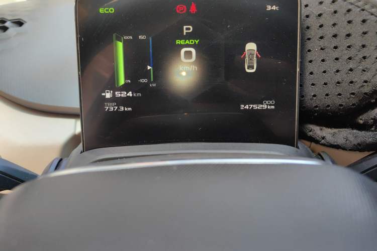 Used Geometry A 2021 Pro Enhanced High-Efficiency Range Version 600 km A600 Cubic Edition