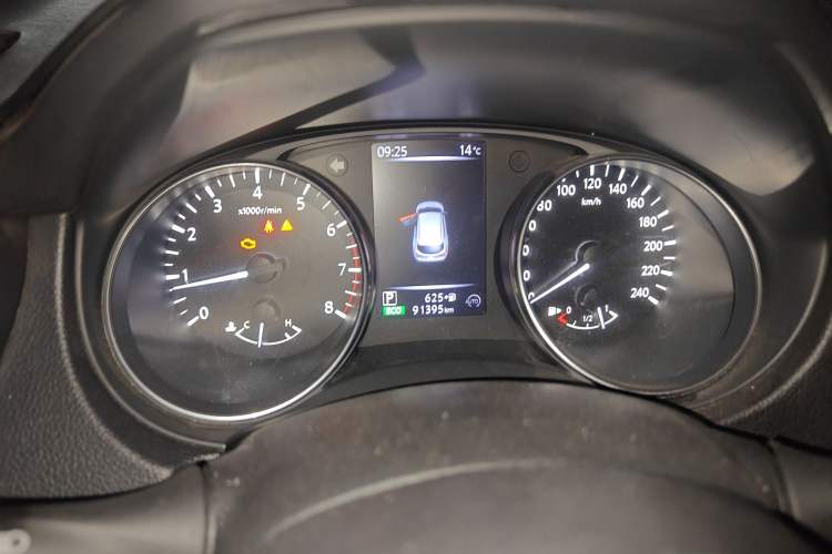 Used Nissan Qashqai 2019 2.0L CVT Smart Enjoyment Version