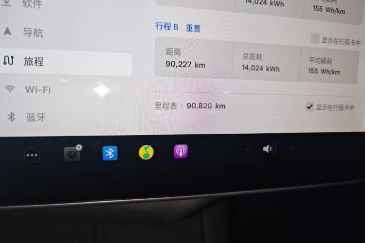 Used Tesla Model Y 2021 Long-Range All-Wheel-Drive Version