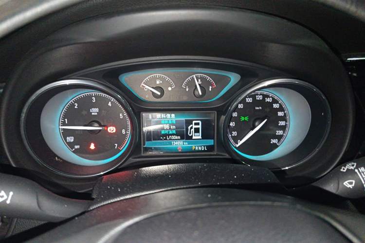 Used Buick Envision 2015 20T Two-Wheel-Drive Leading Model
