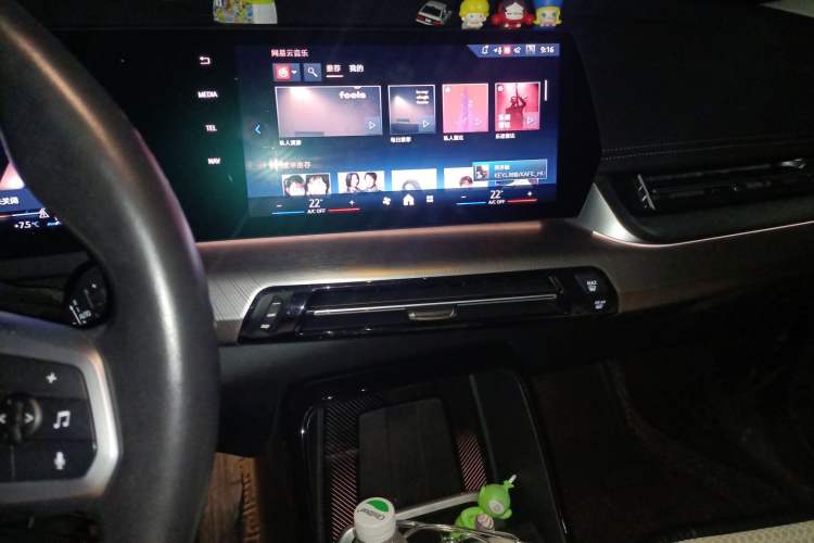 Used BMW X1 2023 sDrive25Li M Sport Package