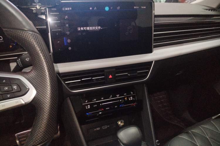 Used Volkswagen Tiguan L 2024 330TSI Automatic Two-Wheel Drive R-Line Enhanced Edition