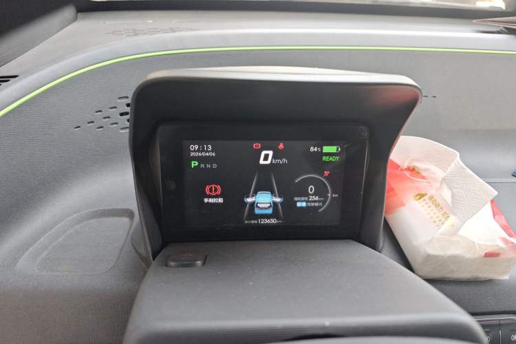 Used Baojun E100 2020 305KM Smart Drive Version Instrument Cluster